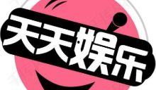 吃瓜娱乐八卦网站,揭秘明星幕后故事，吃瓜群众狂欢时刻  第2张