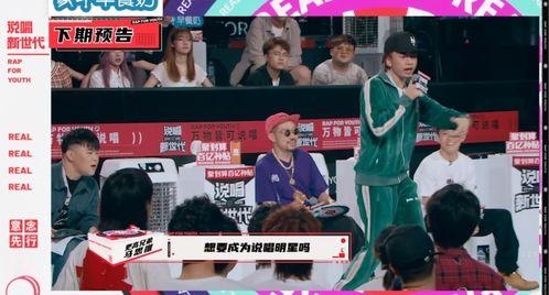 马思唯新女友爆料视频,女友爆料视频引发热议 第2张 马思唯新女友爆料视频,女友爆料视频引发热议 第2张