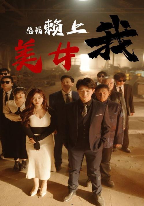 在线观看免费电视剧,在线观看免费电视剧攻略 第3张 在线观看免费电视剧,在线观看免费电视剧攻略 第3张