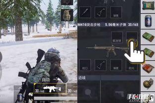 和平精英最新版爆料,全新内容与玩法大曝光! 第3张 和平精英最新版爆料,全新内容与玩法大曝光! 第3张