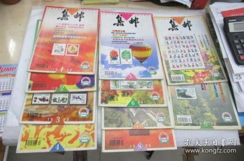 温州探店爆料视频最新,最新探店爆料视频带你领略地道的温州风味  第1张