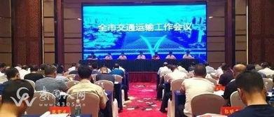 武冈新闻爆料最新,突发！最新事件引发社会关注，详情即将揭晓  第2张