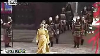 帝锦在线观看全集  第1张